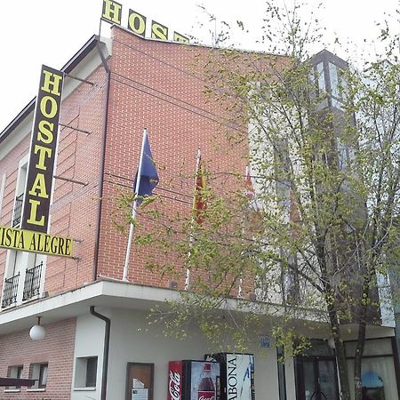 杰里亚 维斯塔阿勒格里旅馆酒店 外观 照片