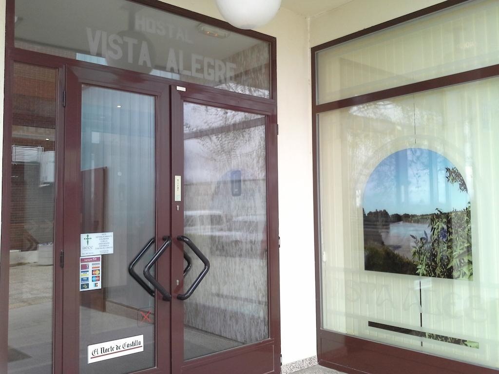 杰里亚 维斯塔阿勒格里旅馆酒店 外观 照片